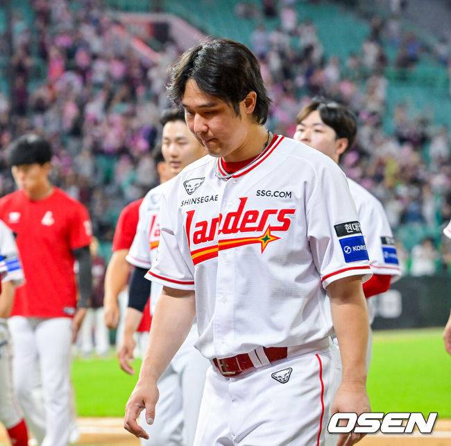 OSEN DB