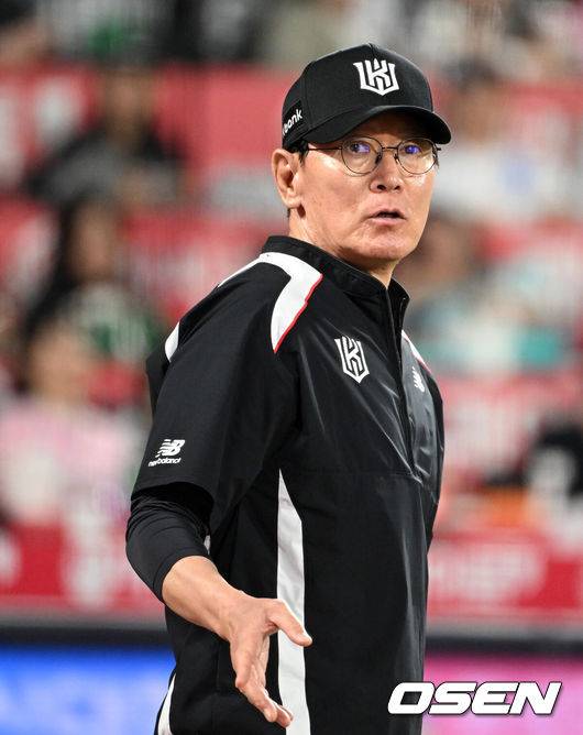 OSEN DB