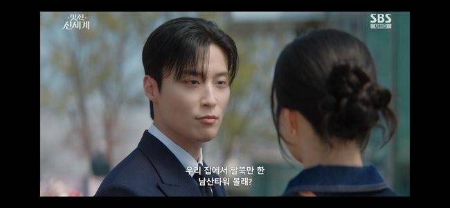 In Brave New World, while Im Ji-yeon and Heo Nam-joon have grown apart due to a minor conflict, Im Ji-yeon and Yoon Joo-sang were involved in a mysterious traffic accident inside a restaurant.In the episode of the SBS Friday-Saturday drama Brave New World (directed by Han Tae-seop, written by Kang Hyun-joo, produced by Studio S and Gil Pictures), Shin Seo-ri (played by Im Ji-yeon) and Cha Se-gye (played by Heo Nam-jun) began dating in earnest, but Choi Moon-do (played by Jang Seung-jo) interfered and became enraged.Cha Se-gye told Shin Seo-ri that he disliked Choi Moon-do and everyone else, and the two shared a kiss after connecting emotionally in the previous episode. Cha Se-gye asked, So Im the exiled prince, and youre a palace maid. Then what are you? Did we time-travel or something? asking about the dream, and Shin Seo-ri replied, We transcended time and space.Cha Se-gye cautiously asked, So, is our testing of each other over? adding, I was just wondering if I was getting ahead of myself again. Shin Seo-ri snapped, Thats enough—were done.Cha Se-gye then said, Im a guy who gets incredibly jealous. Dont get involved with anyone else or even talk to them, and added, In that spirit, how about we go inside and finish the conversation we didnt get to have? creating a subtly suggestive atmosphere. But then he quickly backed off, asking, Is that too radical for a Joseon woman? Shin Seo-ri replied, Youre not allowed to say that to a Joseon woman. From now on, Ill pour my heart out to you radically, and kissed Cha Se-gye first.While Shin Seo-ri and Cha Se-gye were basking in their happiness, Choi Moon-do was transferred to the U.S. branch. He pleaded with Chairman Cha (played by Yoon Joo-sang), but Chairman Cha pretended not to know anything and simply comforted him, telling him to rest easy. Driven mad, Choi Moon-do threatened Nam Ok-soon (played by Kim Hae-sook) and stoked conflict between Cha Se-gye and Shin Seo-ri.Cha Se-gye stayed up all night thinking of Shin Seo-ri, while Shin Seo-ri met with Cha Se-gyes grandfather and talked with him at a restaurant. Chairman Cha indirectly rejected Seo-ri, saying, I want Se-gye to be loved by everyone—by his mother-in-law and encouraged by his father-in-law. At that moment, a truck barreled toward them. Chairman Cha and Shin Seo-ri were knocked down, and in the preview, Shin Seo-ri opened her eyes looking as if she had just taken poison, capturing viewers attention with the line, Have I come back?Additionally, Cha Se-gye faced a series of setbacks, including a raid on his cosmetics company.SBS Friday-Saturday Drama Brave New World