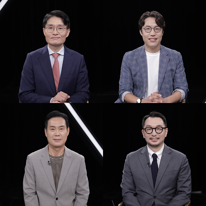 왼쪽 위부터 시계 방향으로 정우상 조선일보 논설위원, 김준일 평론가, 김도형 한국일보 기자, 김규완 전 CBS 논설실장. TV CHOSUN <강적들>