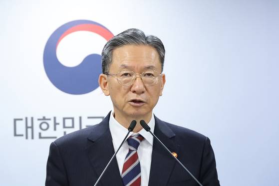 정성호 법무부 장관