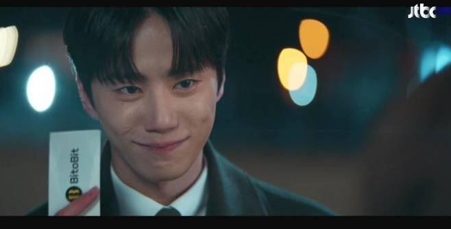 신입사원 강회장. 사진 | JTBC