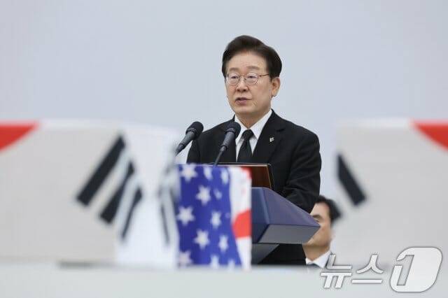 사진=뉴스1