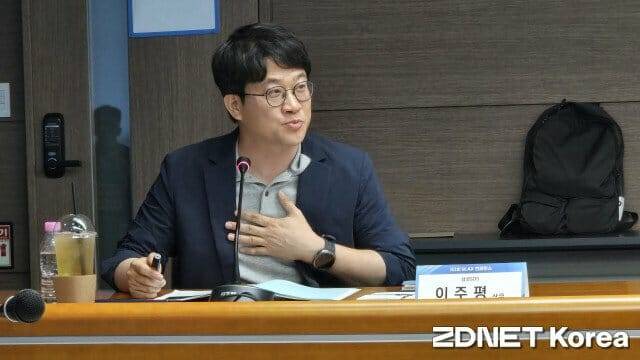 이주평 삼성SDS 상무