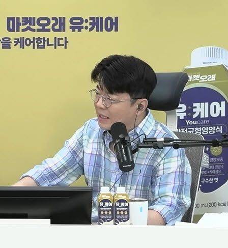유튜브 채널 '최욱의 매불쇼'의 한 장면. 최욱의 매불쇼 캡처