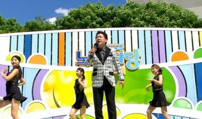 '전국노래자랑' 청주시 편