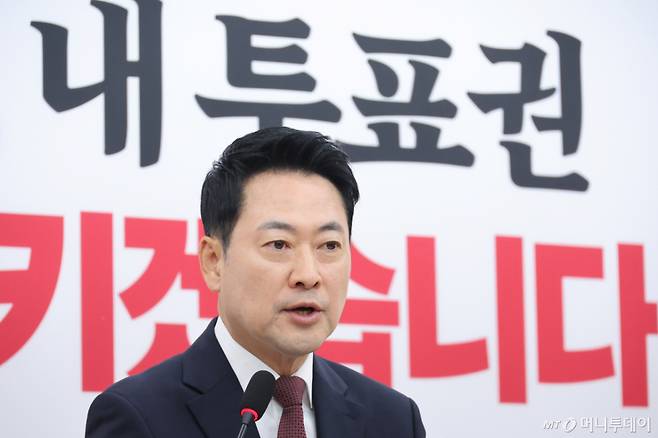(서울=뉴스1) 신웅수 기자 = 장동혁 국민의힘 대표가 7일 서울 여의도 국회에서 재선거 요구 기자회견을 하고 있다. 2026.6.7/뉴스1  Copyright (C) 뉴스1. All rights reserved. 무단 전재 및 재배포,  AI학습 이용 금지. /사진=(서울=뉴스1) 신웅수 기자