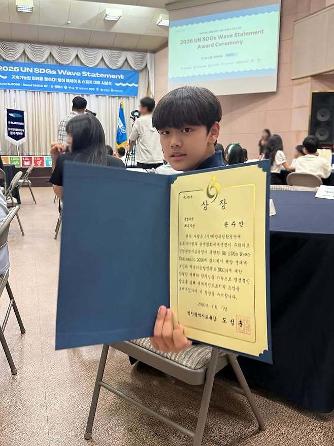 김소현 소셜미디어