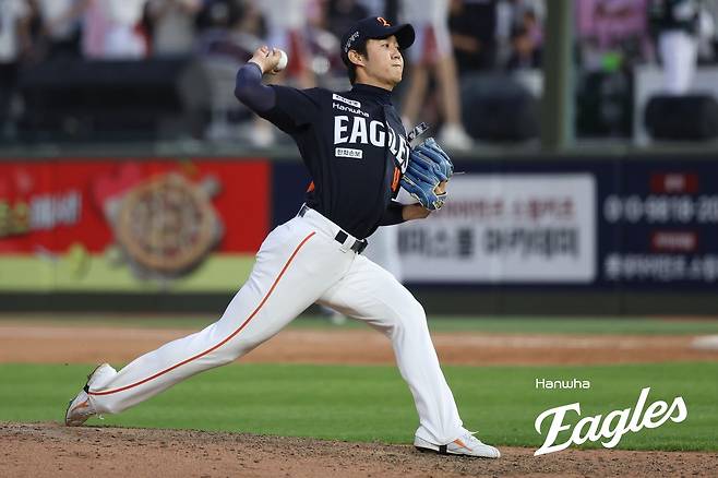 한화 이상규. 한화 이글스 제공
