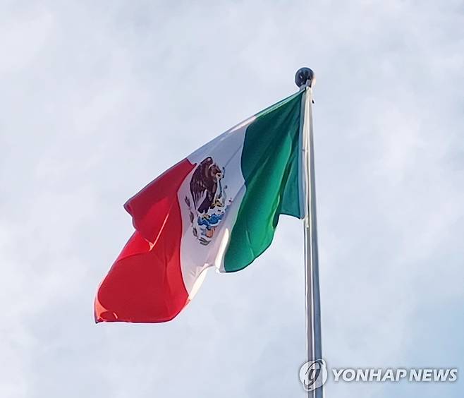 멕시코 [촬영 안 철 수]