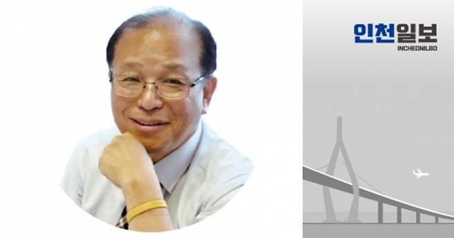 ▲ 윤기종 한국중립화추진시민연대 공동대표·정치학박사