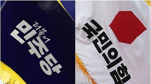 연합뉴스 제공