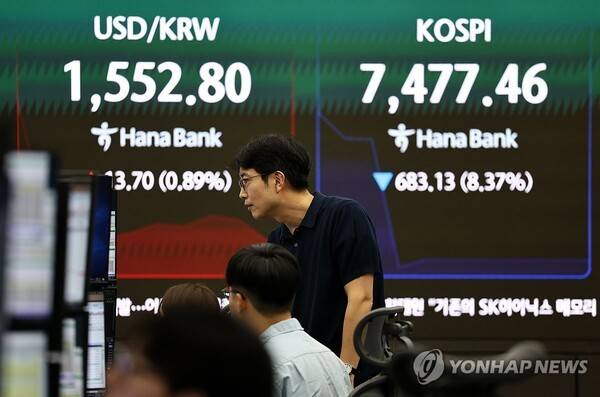 [사진제공=연합뉴스]