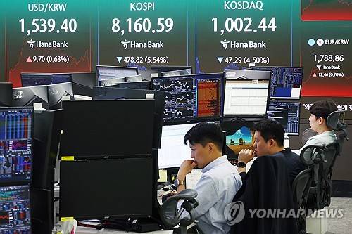 [연합뉴스 자료사진]
