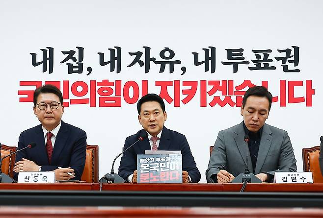 출처 : 뉴시스