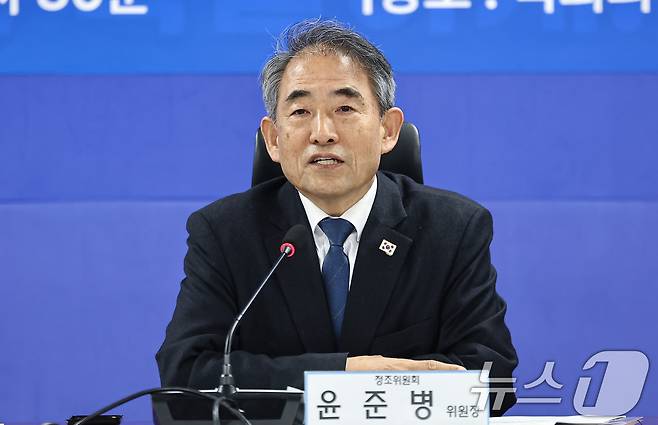윤준병 더불어민주당 농해수정책조정위원장이 지난 4월 1일 서울 여의도 국회 의원회관에서 열린 2026년 농해수 추가경정예산안 당정협의에서 모두 발언을 하고 있다. 2026.4.1 ⓒ 뉴스1 김도우 기자