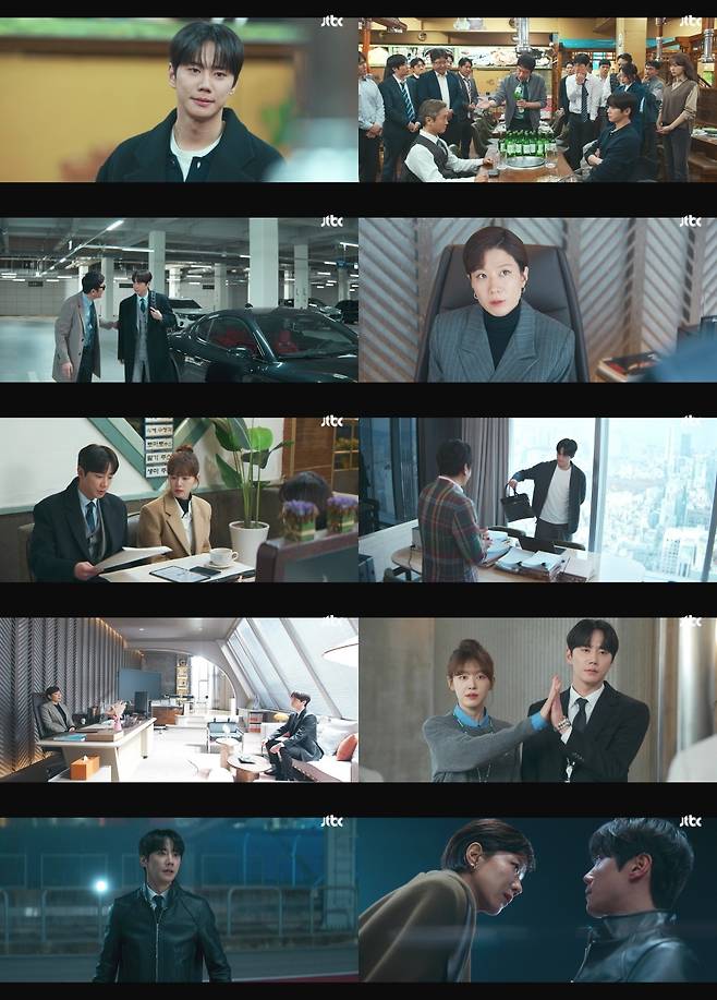 JTBC '신입사원 강회장'