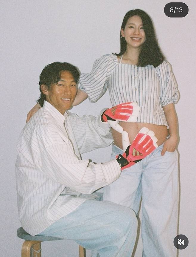 사진 | 김진경SNS