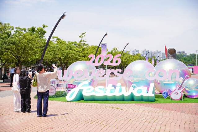 위버스콘 페스티벌 (사진=하이브)
