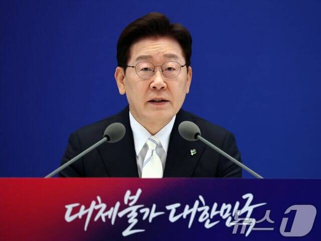 취임 1년 기자회견 모두발언하는 이재명 대통령, 사진=뉴스1