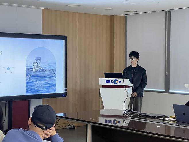 EBS에서 인턴으로 근무 중인 NCA 교육생이 발표를 진행하고 있다. EBS 제공