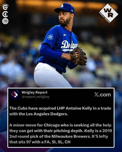 안토인 켈리의 트레이드 소식을 전한 리글리 리포트. @wrigley.report
