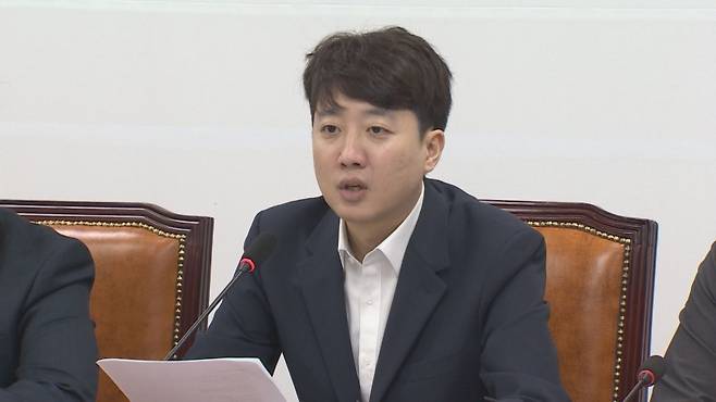 이준석 개혁신당 대표.