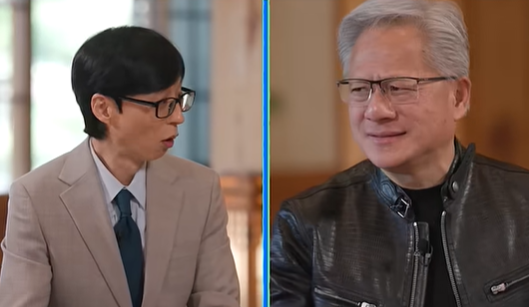 사진=유튜브 채널 '유 퀴즈 온 더 블럭' 영상 캡처