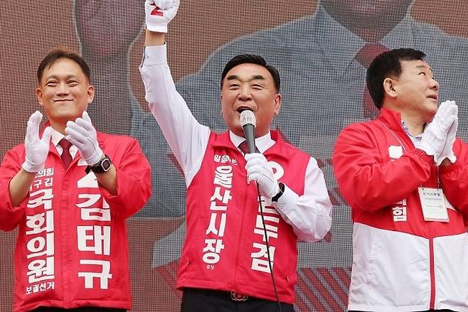 6·3 지방선거에서 유세 활동하고 있는 김두겸 울산시장 [연합뉴스]