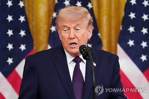 도널드 트럼프 미국 대통령 [AFP=연합뉴스 제공]