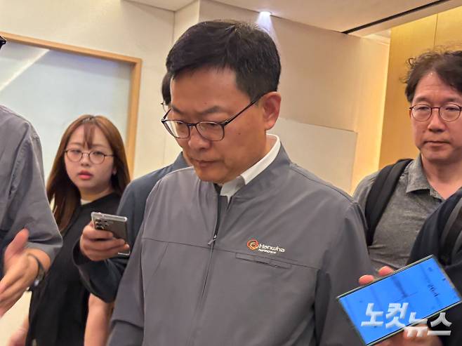 한화에어로스페이스 손재일 대표. 김미성 기자