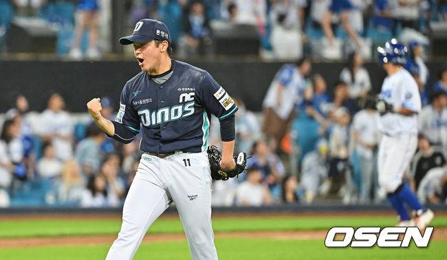 토다. / OSEN DB
