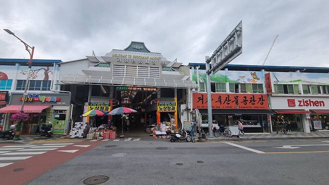 거창 전통시장 입구 전경 ⓒ거창군 제공