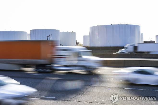 미국의 연료 보관소  [EPA=연합뉴스. 재판매 및 DB 금지]