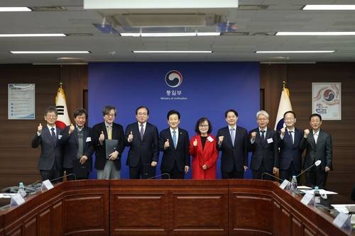 3월 열린 한독통일자문회의 한국측 위원 위촉식 [통일부 제공. 재판매 및 DB 금지]