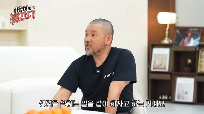 Former singer and businessman Shim Tae-yoon candidly revealed his past obsession with Gangnams nightlife.On the YouTube channel Lee Sung-mis Cant Go on the 8th, Shim Tae-yoon candidly confessed everything from the days he enjoyed popularity after debuting as a singer to the turning point that changed the direction of his life.Shim Tae-yoon recalled that he received a lot of attention even before his debut as a singer in 1999. He confessed, Even before I was a celebrity, I mingled with them and lived like a semi-celebrity, enjoying everything. I had no hungry. I lived relying only on my talent without putting in any effort.He continued to blame himself, saying, I acted like a veteran singer with ten albums when I was only a first-album artist. Looking back now, I was truly immature. He revealed that after voluntarily ending his variety show activities, he performed under the name STA to be recognized as a musician.Shim Tae-yoon said, I created and released ballad music, and it ended up being used for drama OSTs; everything I touched seemed to do well. With the Princess Hours OST becoming a hit, I thought things would continue to go well. However, he confessed that the emptiness in his heart grew as his performance did not live up to his expectations.I felt hollow inside. I should have gone to church to fill that void, but instead, I entered the nightlife industry, he revealed. He continued, I wandered around Apgujeong-dong and Cheongdam-dong, wanting to achieve in that world what I couldnt in the entertainment industry, adding, I thought I had to be number one, even if it was just here.At the time, Shim Tae-yoon also achieved success as a businessman in the center of Gangnams nightlife scene. He explained, I started an indoor street food stall in Apgujeong-dong, and it became a hot spot where celebrities and famous people in Gangnam gathered, adding, As the business went so well, I expanded into a karaoke bar.He recalled, From then on, my life as a prodigal son began in earnest, stating, I went to work at 5 PM and worked until dawn, then spent the day sleeping, exercising, and enjoying the nightlife.However, even his dazzling success could not fill that emptiness. Shim Tae-yoon said, When you live doing whatever you want, you eventually face an unfillable emptiness, adding, I didnt understand why my heart felt hollow even though I was living so freely.He reached a turning point in his life when he met actor Cha In-pyo. Shim recalled, Before that, the older brothers I thought were cool were those who had a lot of money, had many women, or were accumulating assets, adding, But Cha In-pyo told me, Lets do work to save lives together.He continued, I heard him talk about organizing a concert to help children affected by the earthquake, and it felt so refreshing, adding, In a world where even the wealthy are trying to make more money, talking about saving lives seemed so cool.He also said, When I visited Cha In-pyos house, I was shocked to see the children freely touching their fathers cell phone, adding, I thought I was living freely, but I realized that true freedom is living without anything to hide.Shim Tae-yoon stated, My life began to change at the age of 32. Since then, I have been meditating on the Bible every single day for 19 years, adding, I am learning to live a life sufficient with Jesus.Meanwhile, Shim Tae-yoon married a former ballerina 12 years his junior in 2014 and they have a son. Recently, he has been sharing updates on his life as a restaurateur.