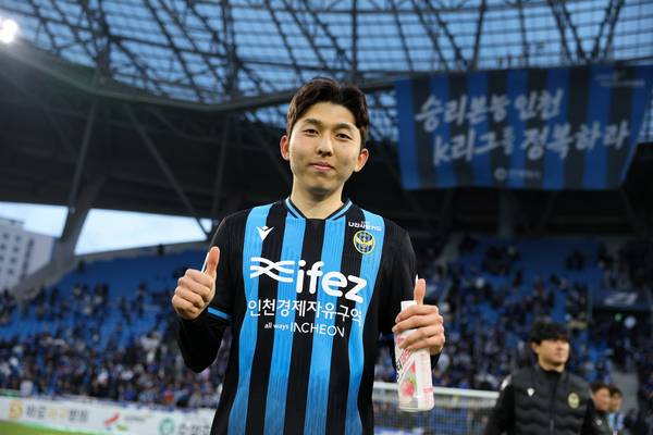 인천 유나이티드 서재민 선수. /대한프로축구연맹 제공