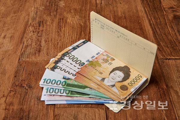 자료사진 / 아이클릭아트