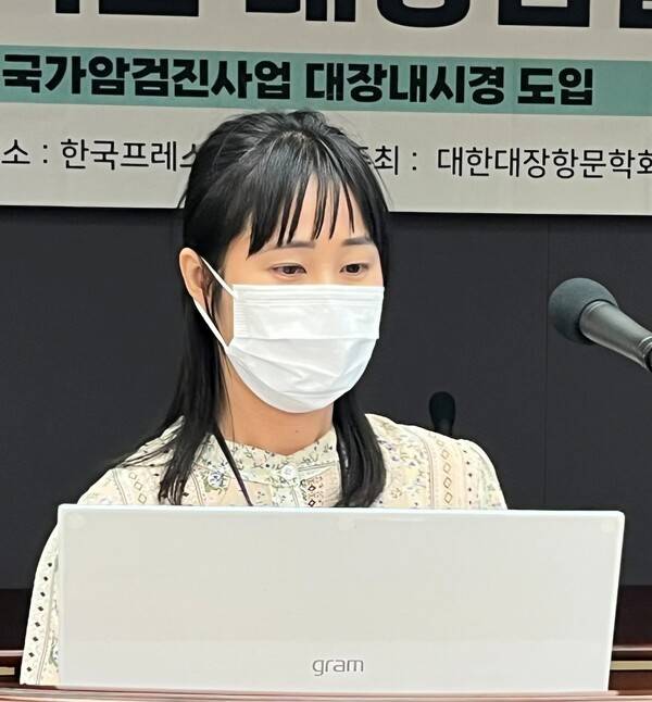 박동희 사무관