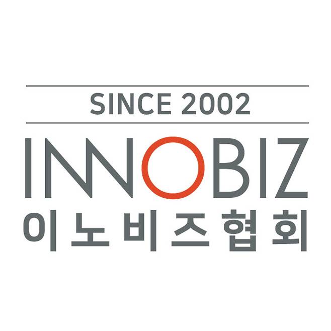 (사진=이노비즈협회)