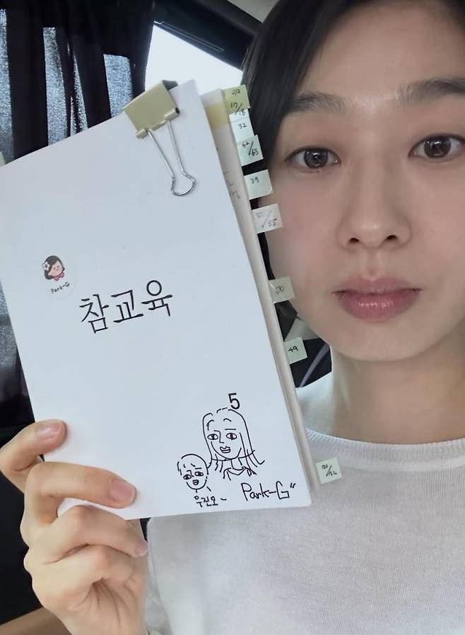사진=박지연 SNS