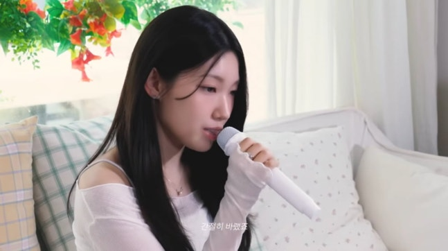 예빈. 사진 | 유튜브