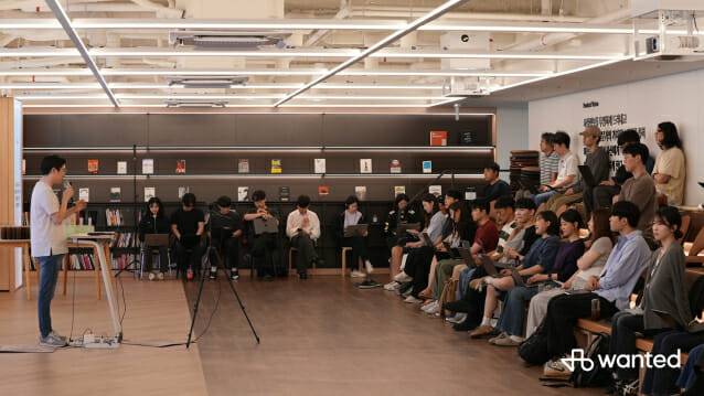 원티드랩, 강남언니와 ‘AX Day’ 개최
