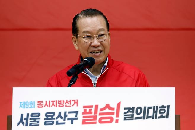 권영세 국민의힘 의원이 지난 4월 28일 서울 용산구 청파동 새마을금고 대강당에서 열린 제9회 전국동시지방선거 용산구 필승결의대회에서 인사말을 하고 있다. /뉴스1