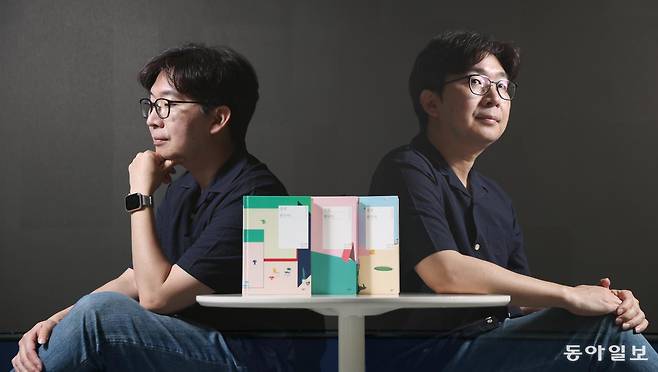 신원건 기자 laputa@donga.com