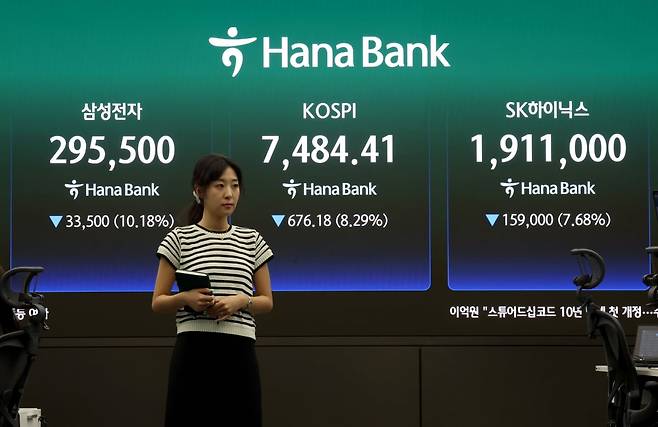 사진=뉴스1