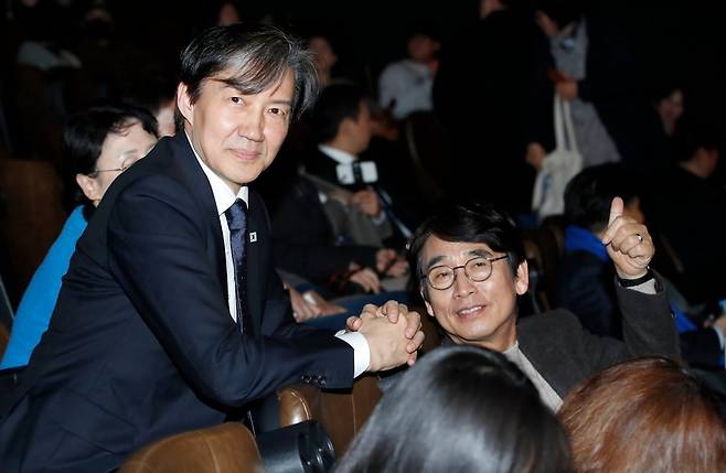 조국 조국혁신당 전 대표와 유시민 전 노무현재단 이사장(오른쪽)/사진=뉴스1