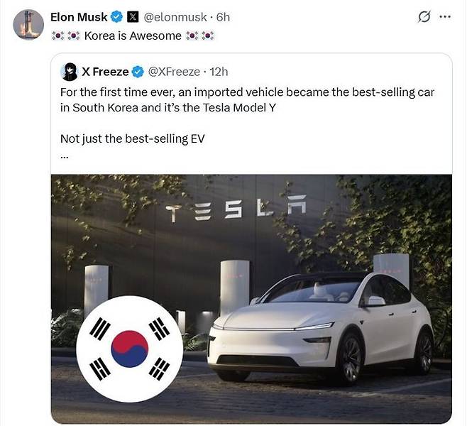 일론 머스크 테슬라(Tesla) CEO가 9일 자신의 SNS에 "Korea is Awesome"이라는 게시글을 올렸다. X 캡쳐