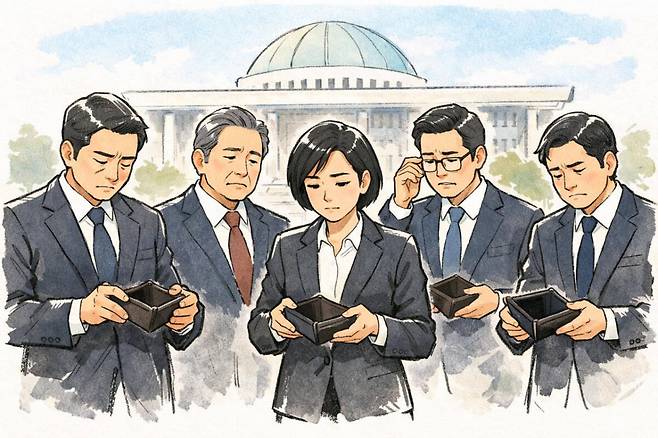 기사 내용을 바탕으로 AI를 통해 제작된 일러스트. 경기일보 AI 뉴스 이미지