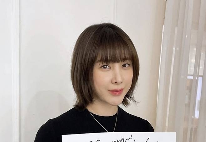 서인영. 사진l서인영 SNS 캡처